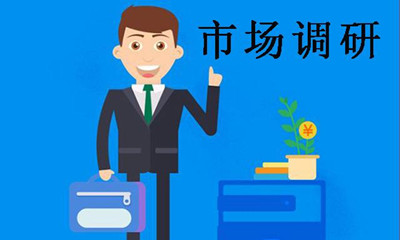 宠物火化殡葬行业怎么调研当地市场